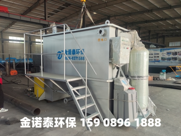 林芝集成式一体化净水器