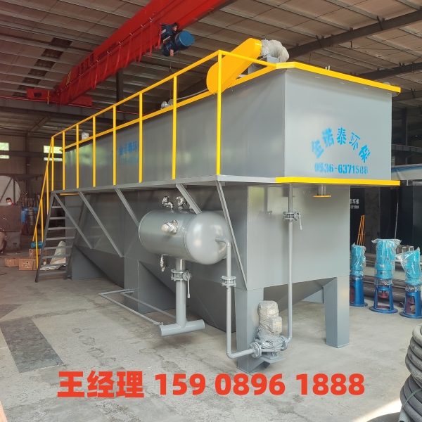 林芝气浮沉淀一体机