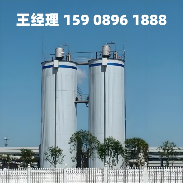 林芝厌氧反应器